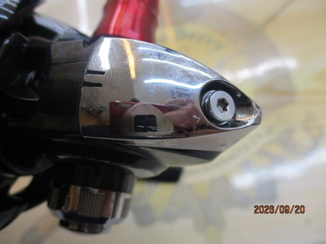 13イージス 1003RH