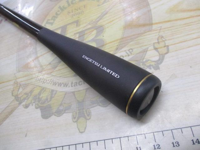 炎月リミテッド B610M-S RH｜＠ベリーネット 日本最大新品中古釣具WEB