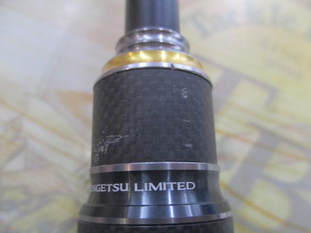 炎月リミテッド B610M-S RH｜＠ベリーネット 日本最大新品中古釣具WEB