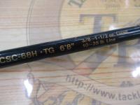 インスパイア ICSC-68H.TG