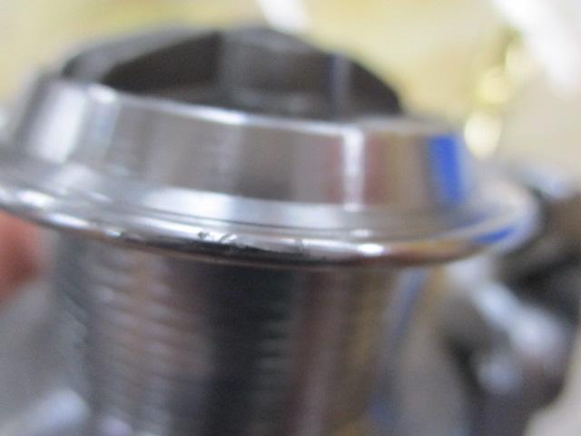 トライソSHOX 2300LBD