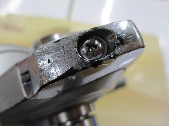 トライソSHOX 2300LBD