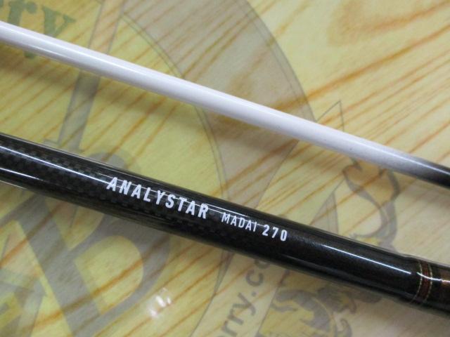 アナリスター 真鯛 270