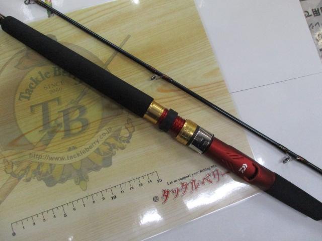 アナリスター真鯛 270 アナリスター 真鯛 270 – フィッシングマックス WEBSHOP