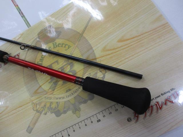 アナリスター 真鯛 270