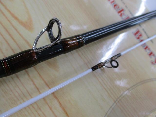 アナリスター真鯛 270 アナリスター 真鯛 270 – フィッシングマックス WEBSHOP