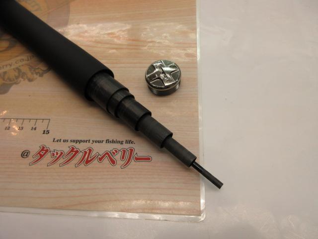 プライム本流 硬調硬85M・V