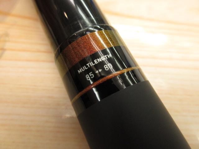 プライム本流 硬調硬85M・V