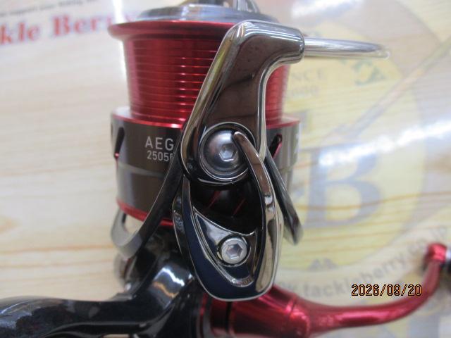 17イージス 2505F-H