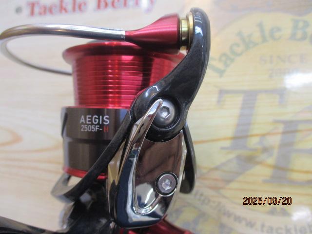 17イージス 2505F-H