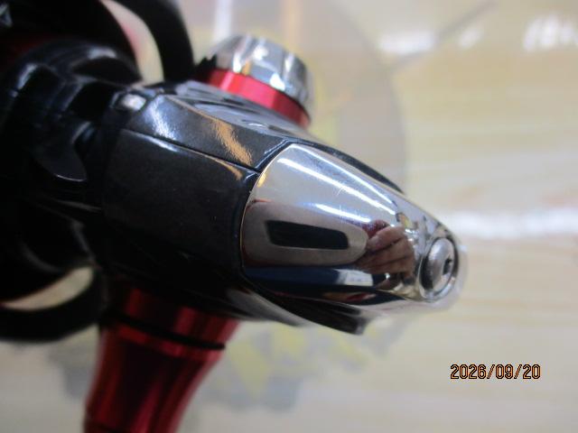 17イージス 2505F-H