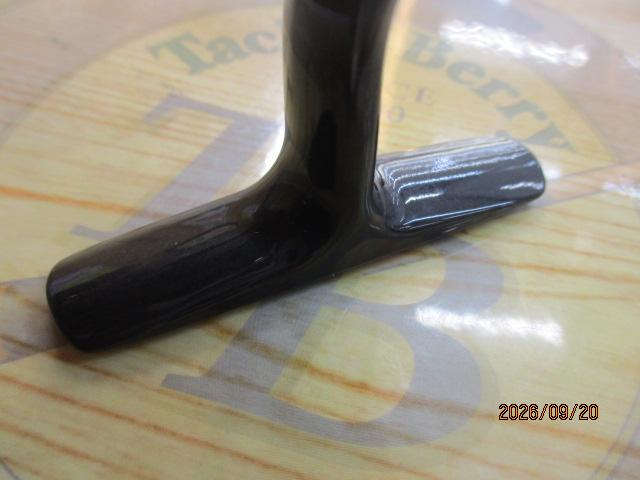 17イージス 2505F-H