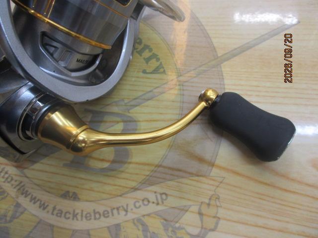 18フリームス LT2000S-XH