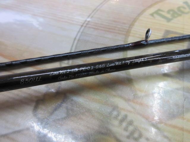 トラウトワンNS B50UL