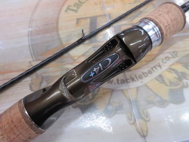 トラウトワンNS B50UL｜＠ベリーネット 日本最大新品中古釣具WEBショップ