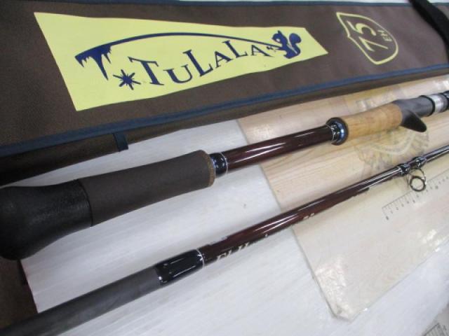 【極美品】エルホリゾンテ75 エルホリゾンテ 75 | イシグロ公式オンラインショップ