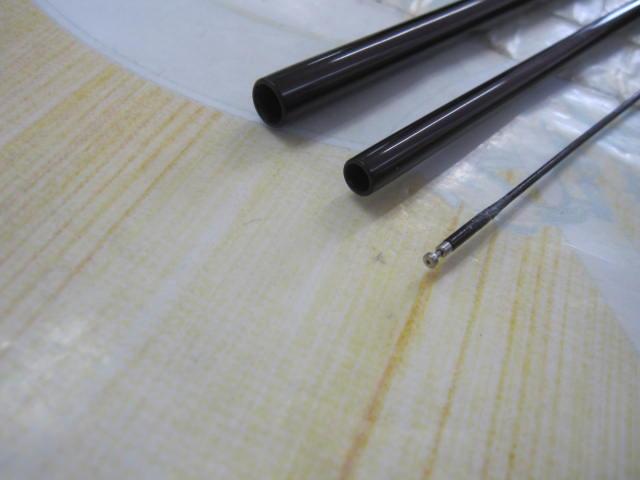 飛天弓 本ぬけ 8