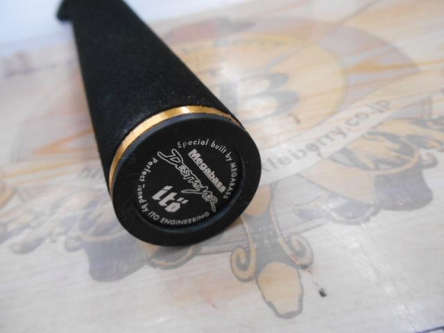 デストロイヤー F3・1/2-63Xti(エヴォルジオン)