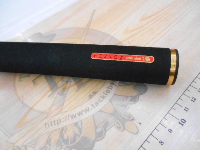 デストロイヤー F3・1/2-63Xti(エヴォルジオン)