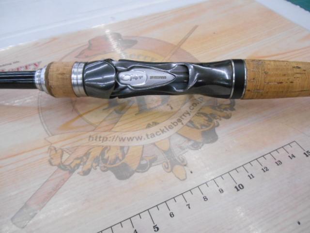 バンタム 173MH-SB