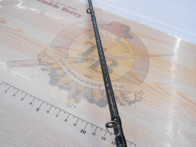 バンタム 173MH-SB