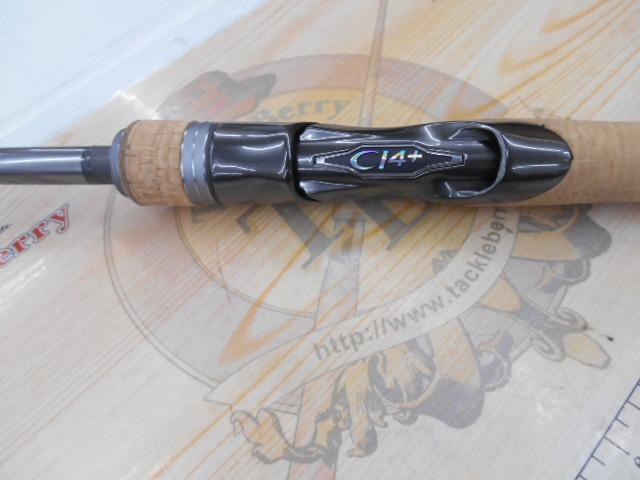 22バンタム 274M+