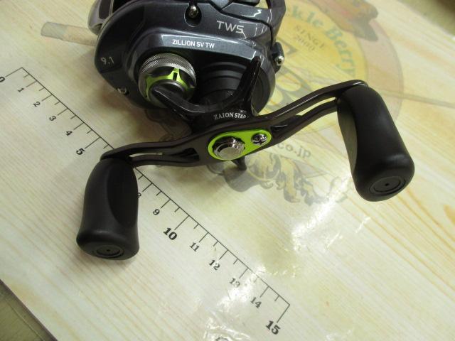 ジリオン SV TW 1016SV-XXH