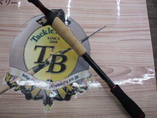 ブレイゾン 6111HB-SB・V