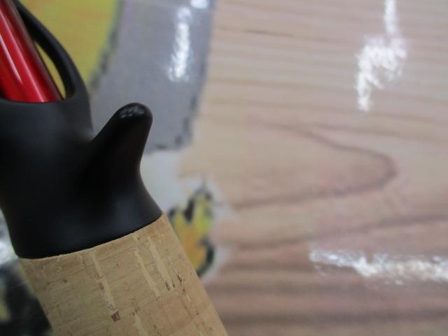 ブレイゾン 6111HB-SB・V