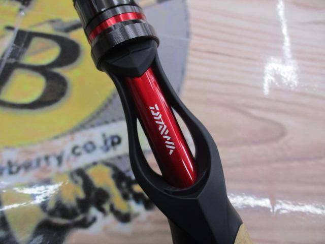 ブレイゾン 6111HB-SB・V