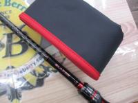 ブレイゾン 6111HB-SB・V