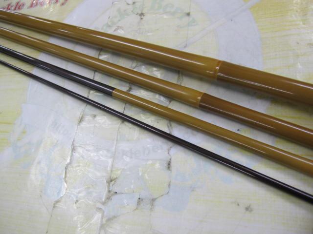 飛天弓　本ぬけ10尺 飛天弓 本ぬけ 10｜＠ベリーネット 日本最大新品中古釣具WEBショップ
