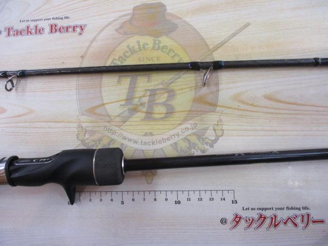 SHIMANO　シマノ　20ゲーム　タイプ　SJ　B66-4　中古美品 20ゲームタイプスローJ B66-4｜＠ベリーネット 日本最大新品中古