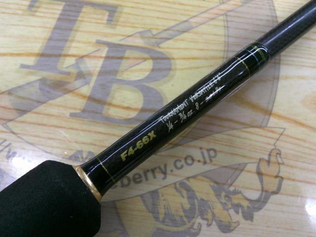 デストロイヤー F4-66X(HT800)マットブラックブランクス