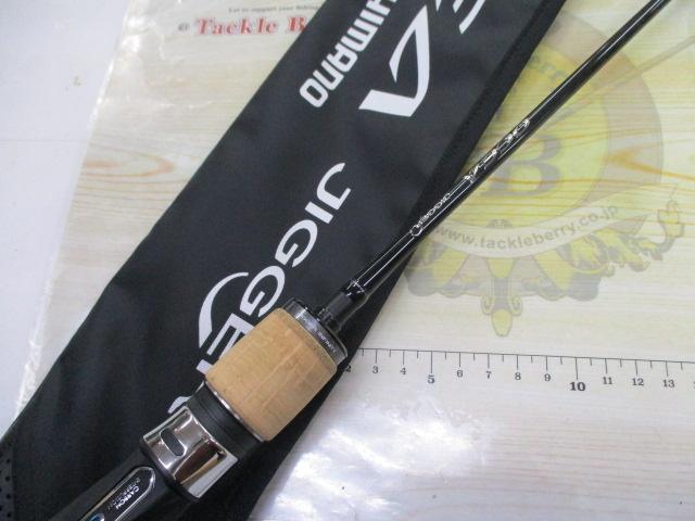 19オシアジガーインフィニティ B65-2｜＠ベリーネット 日本最大新品