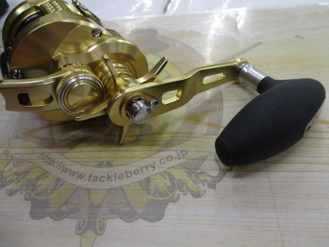 22オシアコンクエスト 300XG