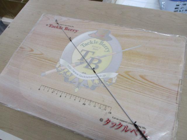 23ソアレBB S76L-S