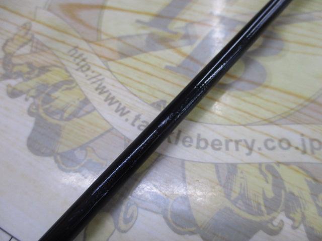 クロステージ CRXJ-B662M/NS