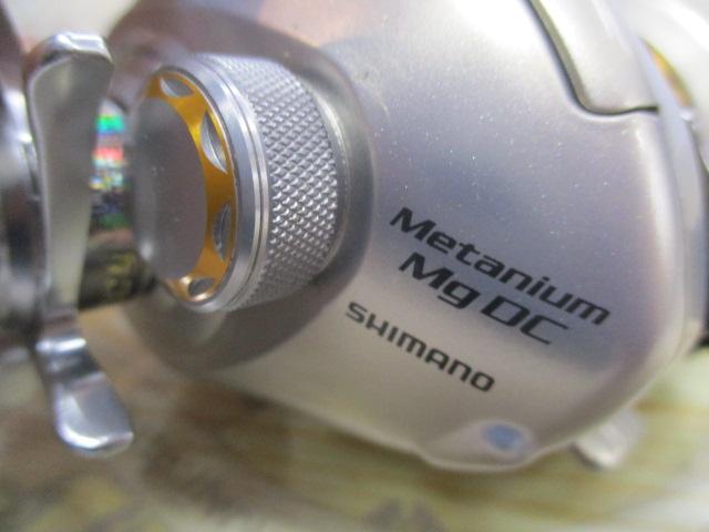 08メタニウムMgDC LH