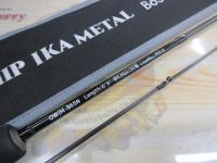 オーシャンウィップ イカメタル OWIM-B65 ナチュラル