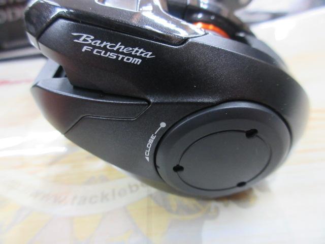 20バルケッタFカスタム 150DH｜＠ベリーネット 日本最大新品中古