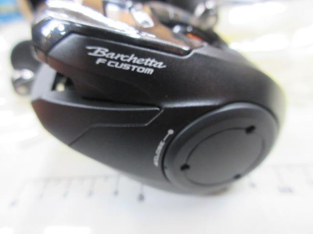 20バルケッタFカスタム 150DH