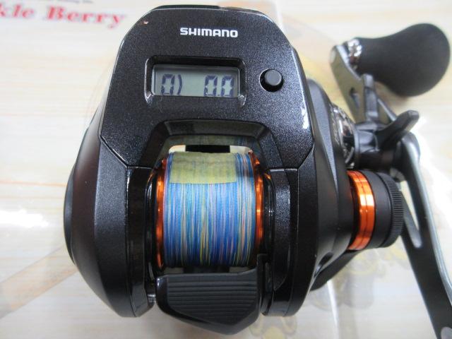 20バルケッタFカスタム 150DH