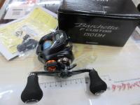 20バルケッタFカスタム 150DH