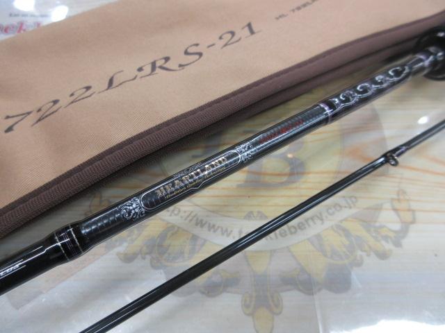 ハートランド HL722LRS-21