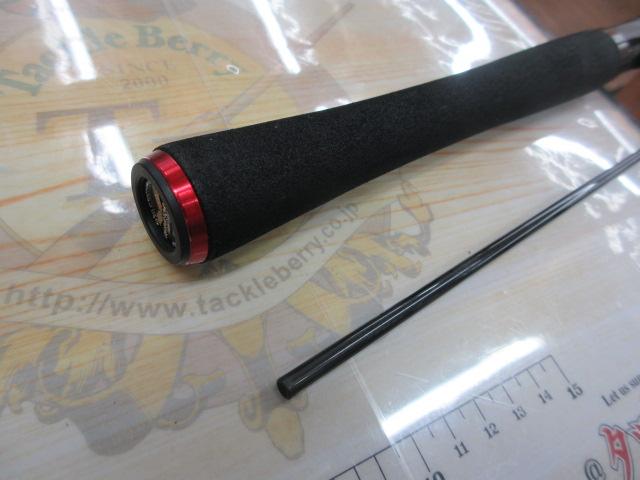 ハートランド HL722LRS-21