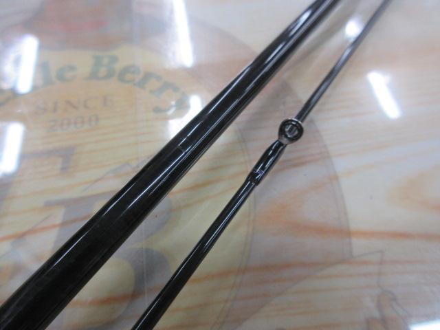 ハートランド HL722LRS-21