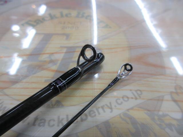 ハートランド HL722LRS-21