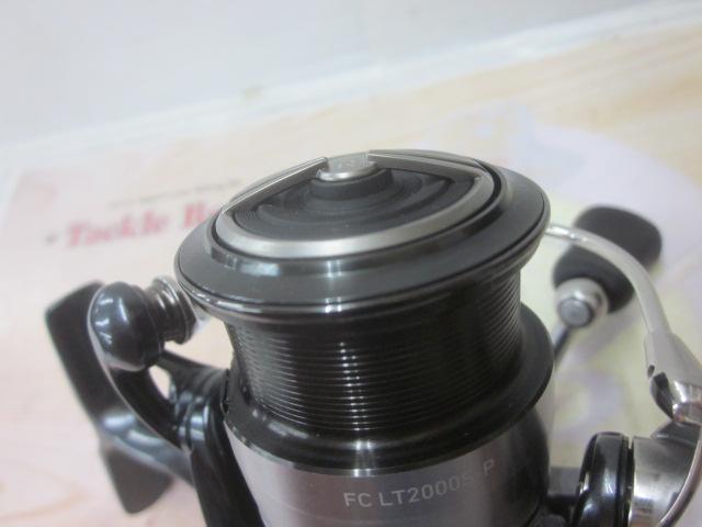 24セルテート FC LT2000S-P