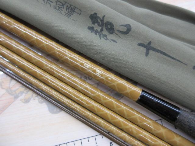 シマノ　朱紋峰　16尺 シマノ 朱紋峰 鉾 16.5尺 / ほこ へら竿 : つり具の銭屋 - 通販